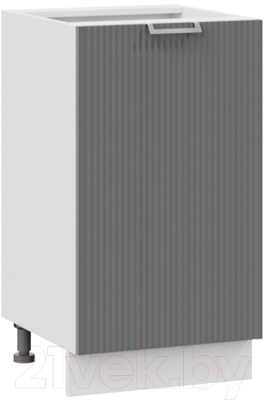 Шкаф-стол кухонный ТриЯ Кимберли 1Н45 - фото