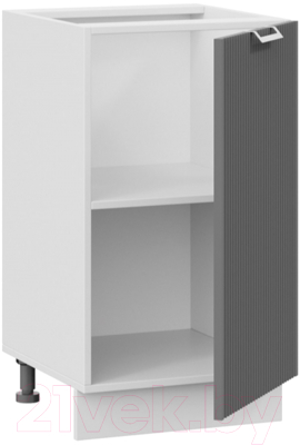 Шкаф-стол кухонный ТриЯ Кимберли 1Н45