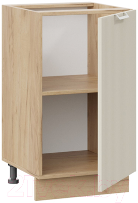 Шкаф-стол кухонный ТриЯ Кимберли 1Н45