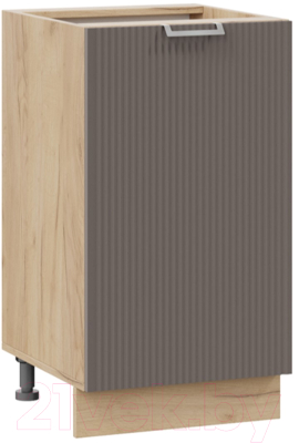 Шкаф-стол кухонный ТриЯ Кимберли 1Н45 - фото