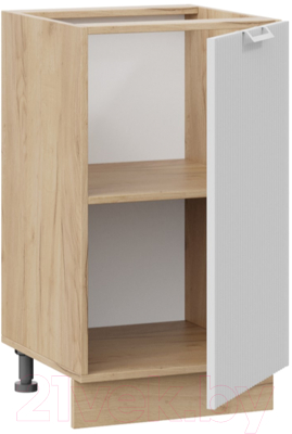 Шкаф-стол кухонный ТриЯ Кимберли 1Н45