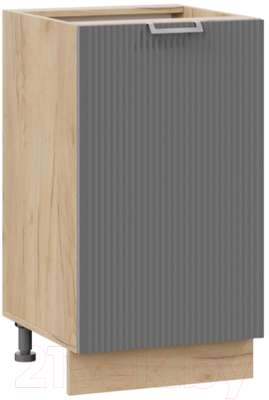 Шкаф-стол кухонный ТриЯ Кимберли 1Н45 - фото