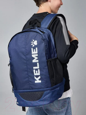 Рюкзак спортивный Kelme Backpack UNI / 9893020-416