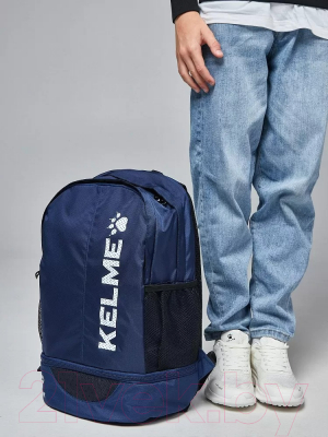 Рюкзак спортивный Kelme Backpack UNI / 9893020-416