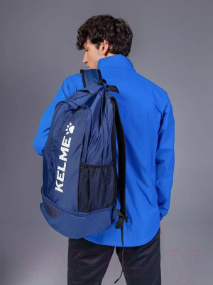 Рюкзак спортивный Kelme Backpack UNI / 9891020-416