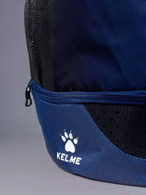 Рюкзак спортивный Kelme Backpack UNI / 9891020-416