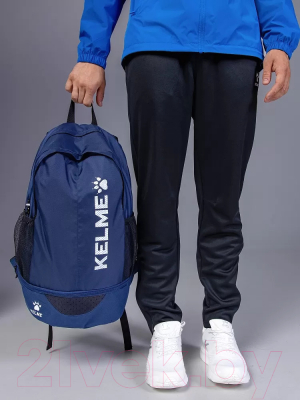 Рюкзак спортивный Kelme Backpack UNI / 9891020-416