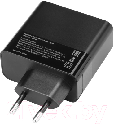 Адаптер питания сетевой IPPON CW45