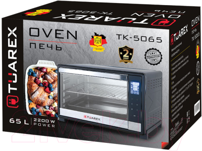 Ростер Tuarex TK-5065