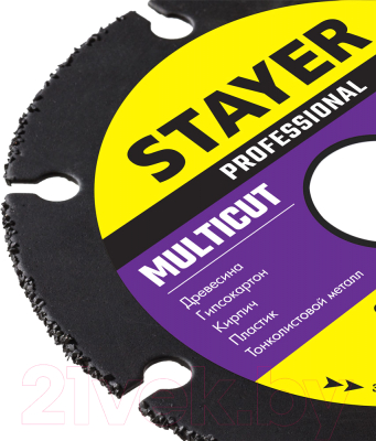 Отрезной диск Stayer 36860-125