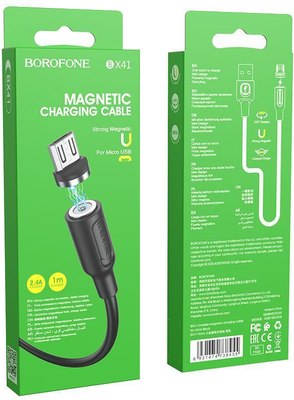 Кабель Borofone BX41 Amiable AM-microBM