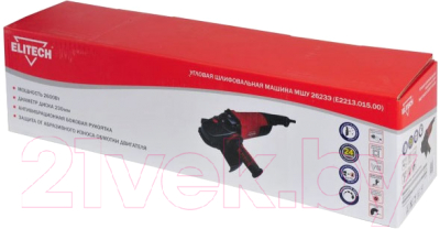 Угловая шлифовальная машина Elitech МШУ 2623Э (Е2213.069.00)