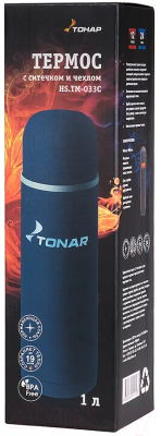Термос для напитков Тонар HS.TM-033C