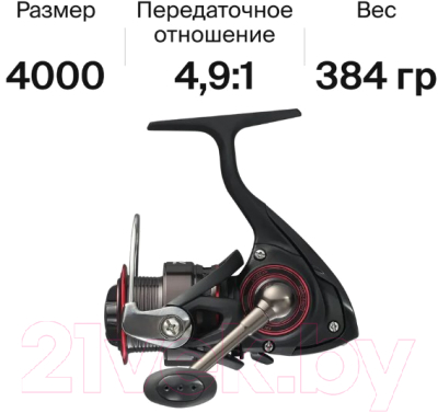 Катушка безынерционная Daiwa LG 4000A / 10501-400