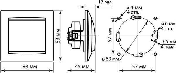 Выключатель TDM Лама SQ1815-0629