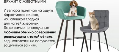 Стул Stool Group Флекс / AV 405-N07-K10PM-08