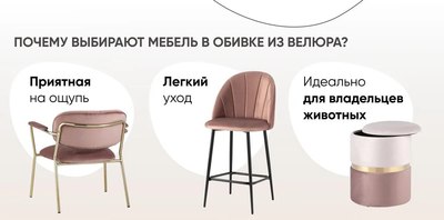 Стул Stool Group Флекс / AV 405-N07-K10PM-08