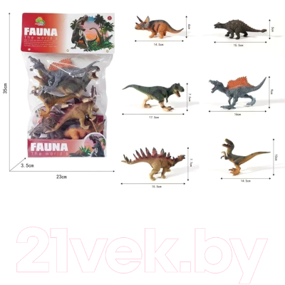 Набор фигурок игровых Наша игрушка Динозавры / KL7-008