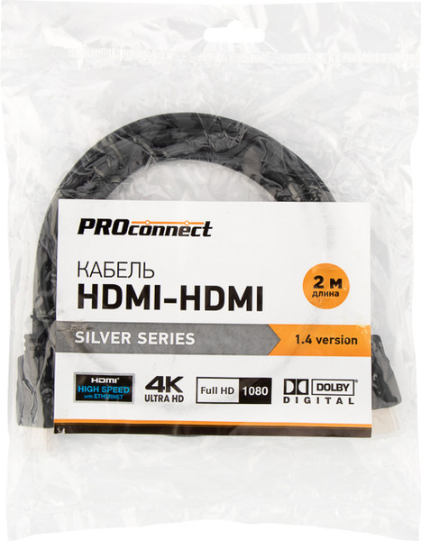 Кабель PROconnect Silver HDMI - HDMI 1.4 / 17-6204-8