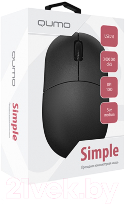 Мышь Qumo Simple Office M92 / Q42231
