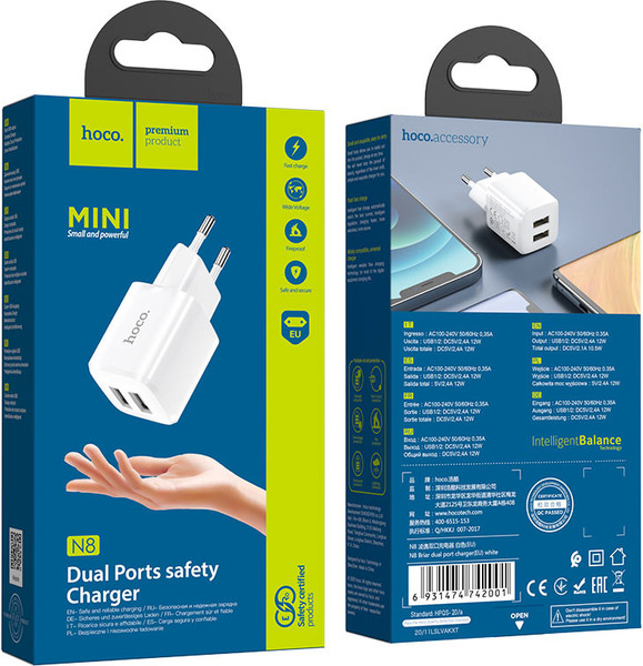 Адаптер питания сетевой Hoco N8