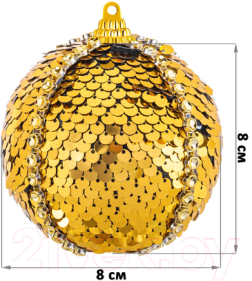 Набор шаров новогодних Elan Gallery Золотые пайетки / 970104