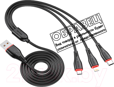 Кабель Vipfan Х01 LMT - фото