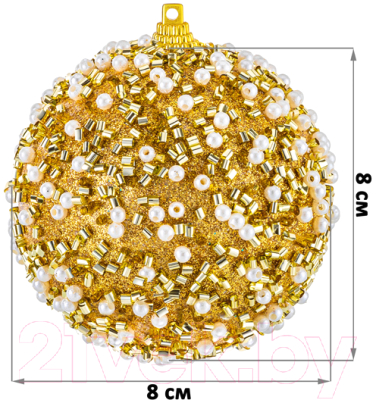 Набор шаров новогодних Elan Gallery Жемчужины на золотом / 970106