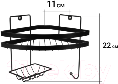 Полка для ванной Rosenberg RUS-385319
