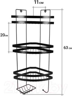 Полка для ванной Rosenberg RUS-385339