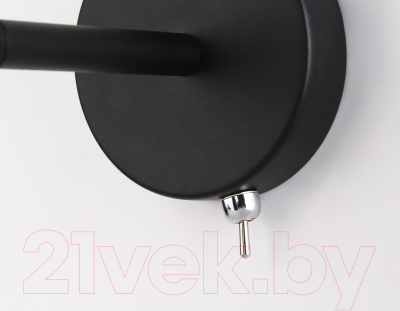 Спот Ambrella TA13129 BK