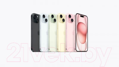 Смартфон Apple iPhone 15 256GB (синий)