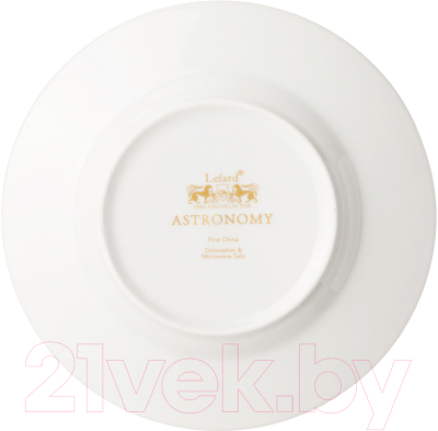 Чайный набор Lefard Astronomy 86-2555