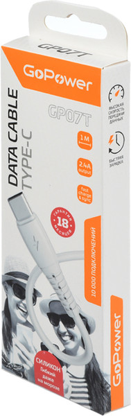 Кабель GoPower GP07T / 00-00022801