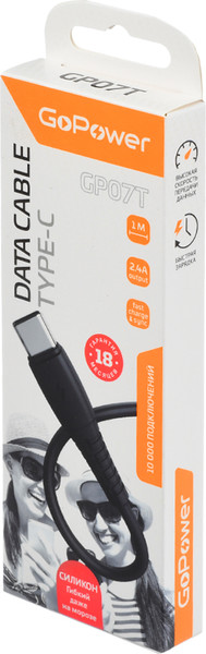 Кабель GoPower GP07T / 00-00022800