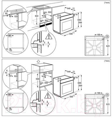 Электрический духовой шкаф Electrolux KODEC75X2