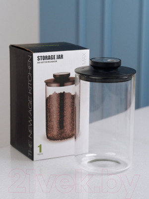 Емкость для хранения Danny Home CD039