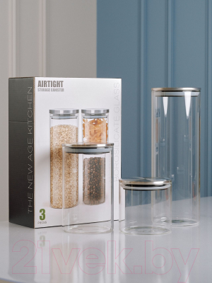 Набор емкостей для хранения Danny Home CD042