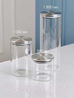 Набор емкостей для хранения Danny Home CD042