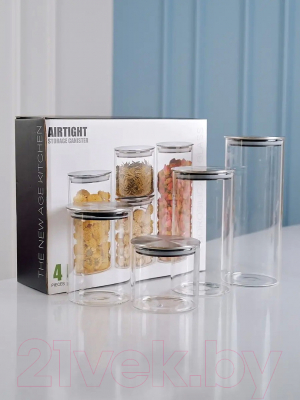 Набор емкостей для хранения Danny Home CD047