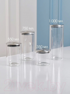 Набор емкостей для хранения Danny Home CD047