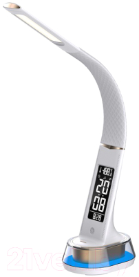 Настольная лампа Dendy 530-DL White Snake+RGB - фото