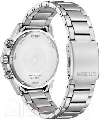 Часы наручные мужские Citizen CA0770-72X