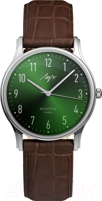 Часы наручные унисекс Луч 71650547