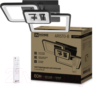 Потолочный светильник INhome Elegant Aristo-B / 4690612047287 (черный, с пультом ДУ)