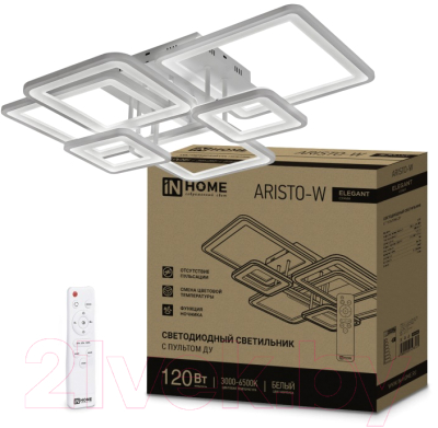 Потолочный светильник INhome Elegant Aristo-W / 4690612047317 (белый, с пультом ДУ)