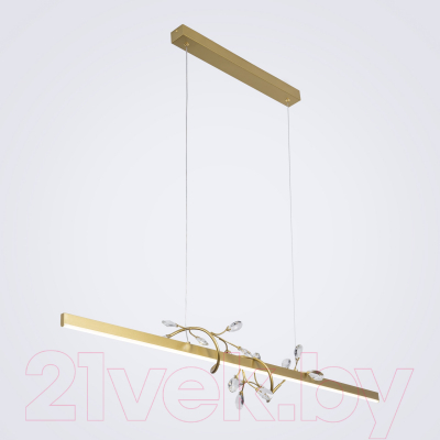 Потолочный светильник LED4U L3103-1200