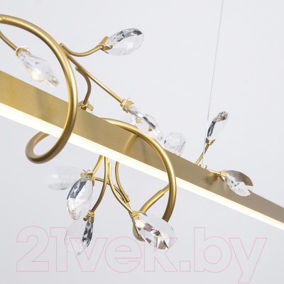 Потолочный светильник LED4U L3103-1200