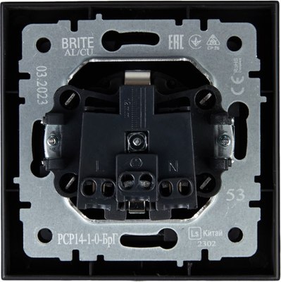 Розетка IEK Brite BR-R14-16-K53-F