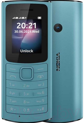 Мобильный телефон Nokia 110 4G DS / TA-1543 - фото